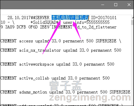  UGNX12.0正式版下载带有安装视频型号：NX12.0.0.27